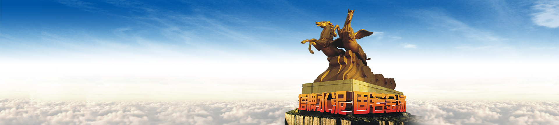 CA88(中国)唯一官方网站入口
