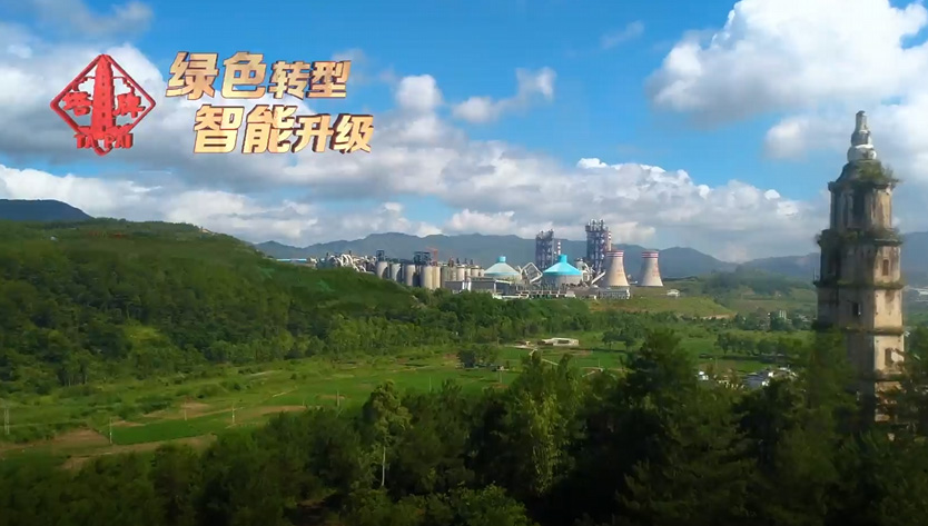 CA88(中国)唯一官方网站入口