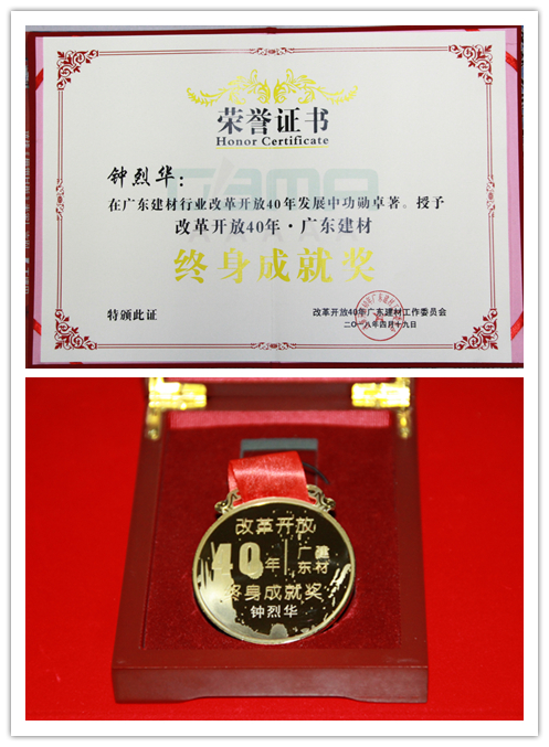 CA88(中国)唯一官方网站入口