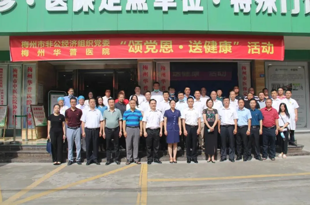 CA88(中国)唯一官方网站入口