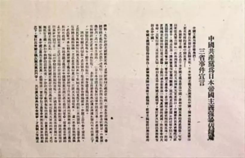 CA88(中国)唯一官方网站入口