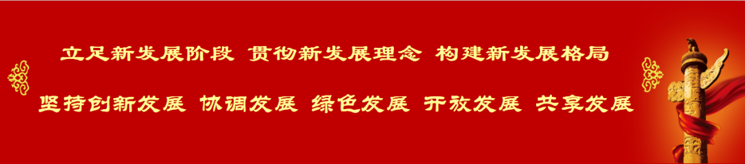 CA88(中国)唯一官方网站入口