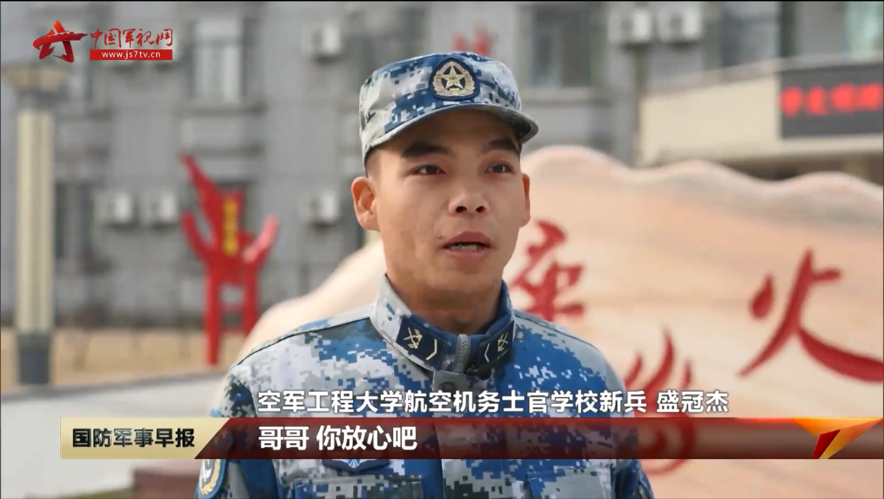 CA88(中国)唯一官方网站入口