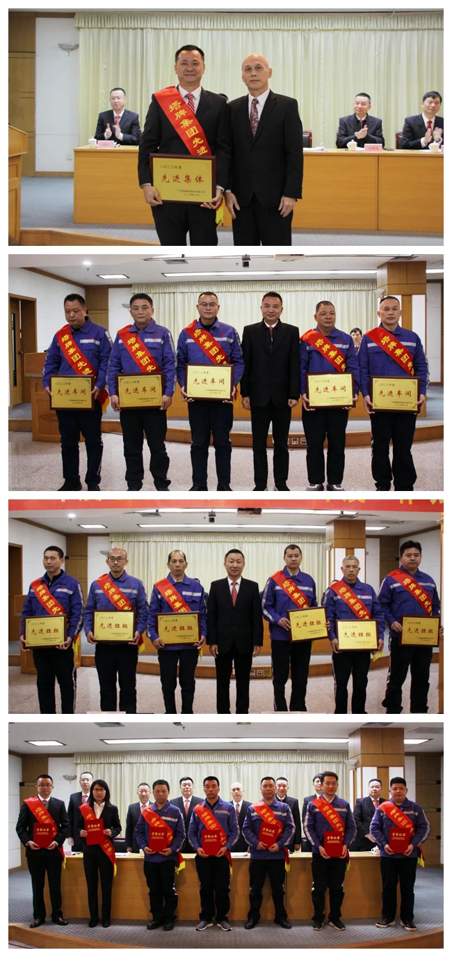20240304094937_1241 CA88(中国)唯一官方网站入口