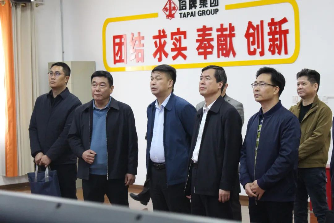 CA88(中国)唯一官方网站入口