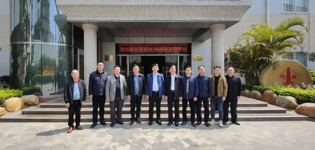 CA88(中国)唯一官方网站入口