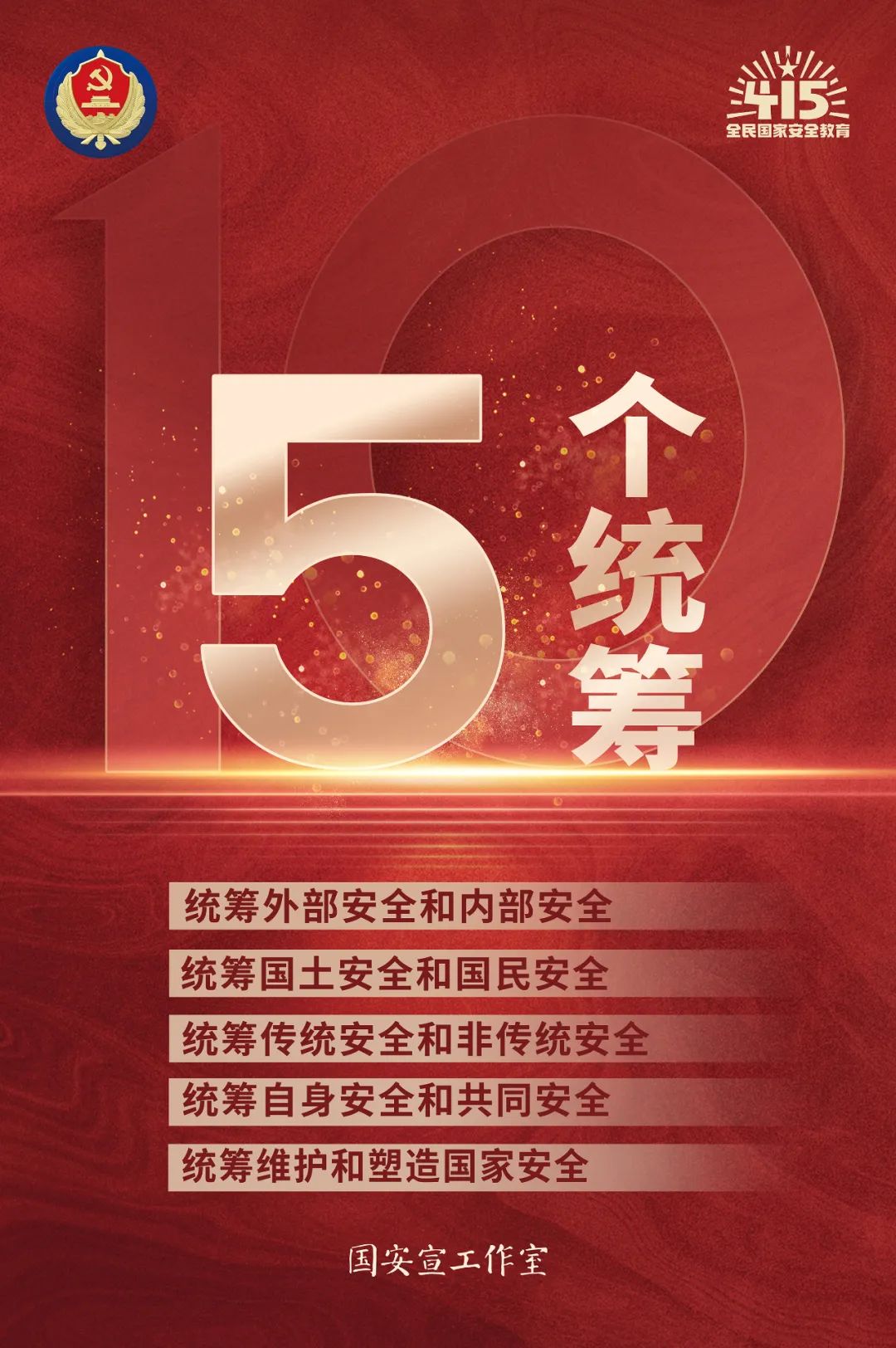 CA88(中国)唯一官方网站入口