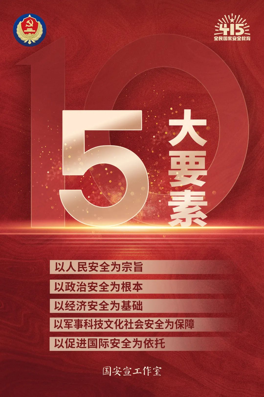 CA88(中国)唯一官方网站入口