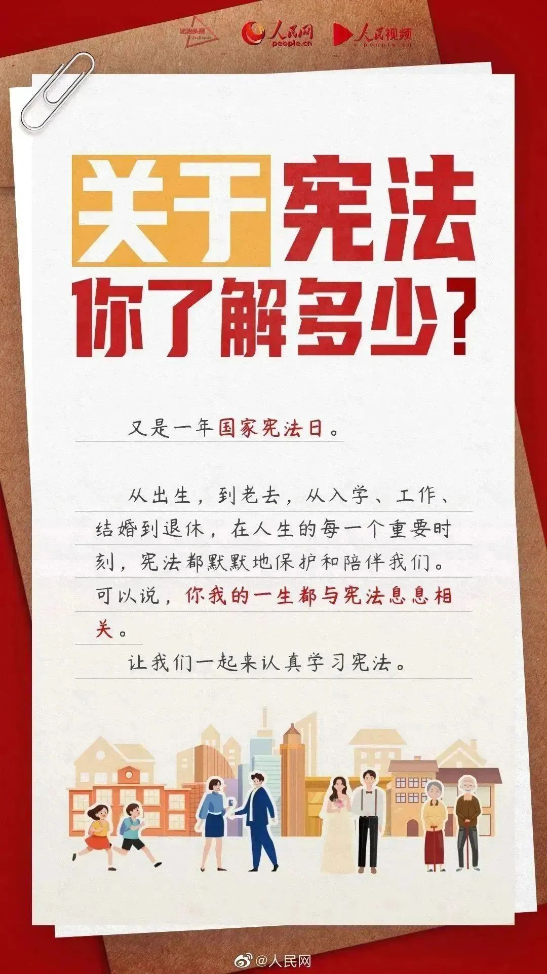 20241206093417_7773 CA88(中国)唯一官方网站入口