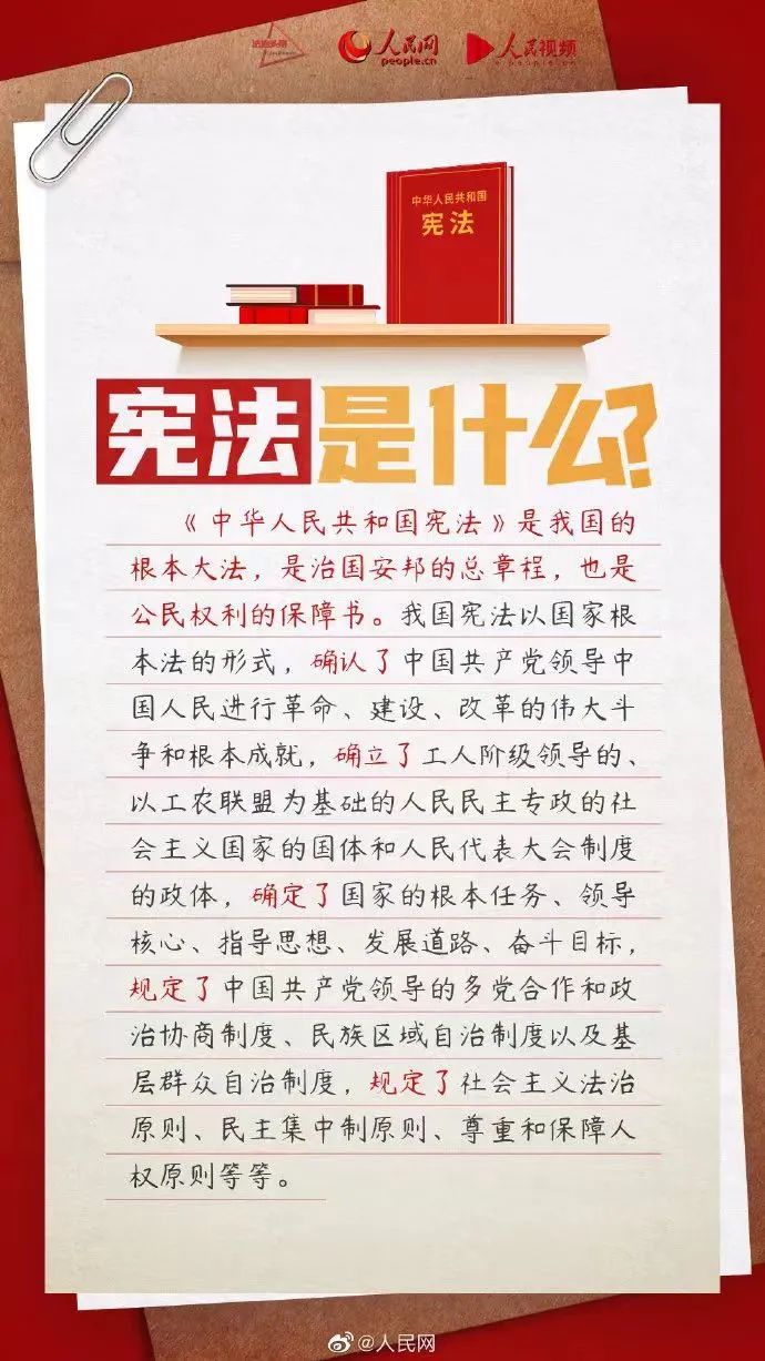 20241206093442_6081 CA88(中国)唯一官方网站入口