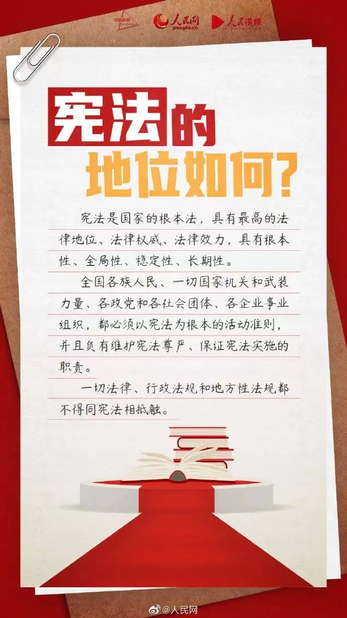 20241206093501_2663 CA88(中国)唯一官方网站入口