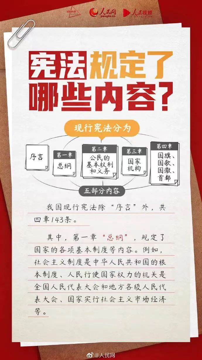 20241206093522_6592 CA88(中国)唯一官方网站入口