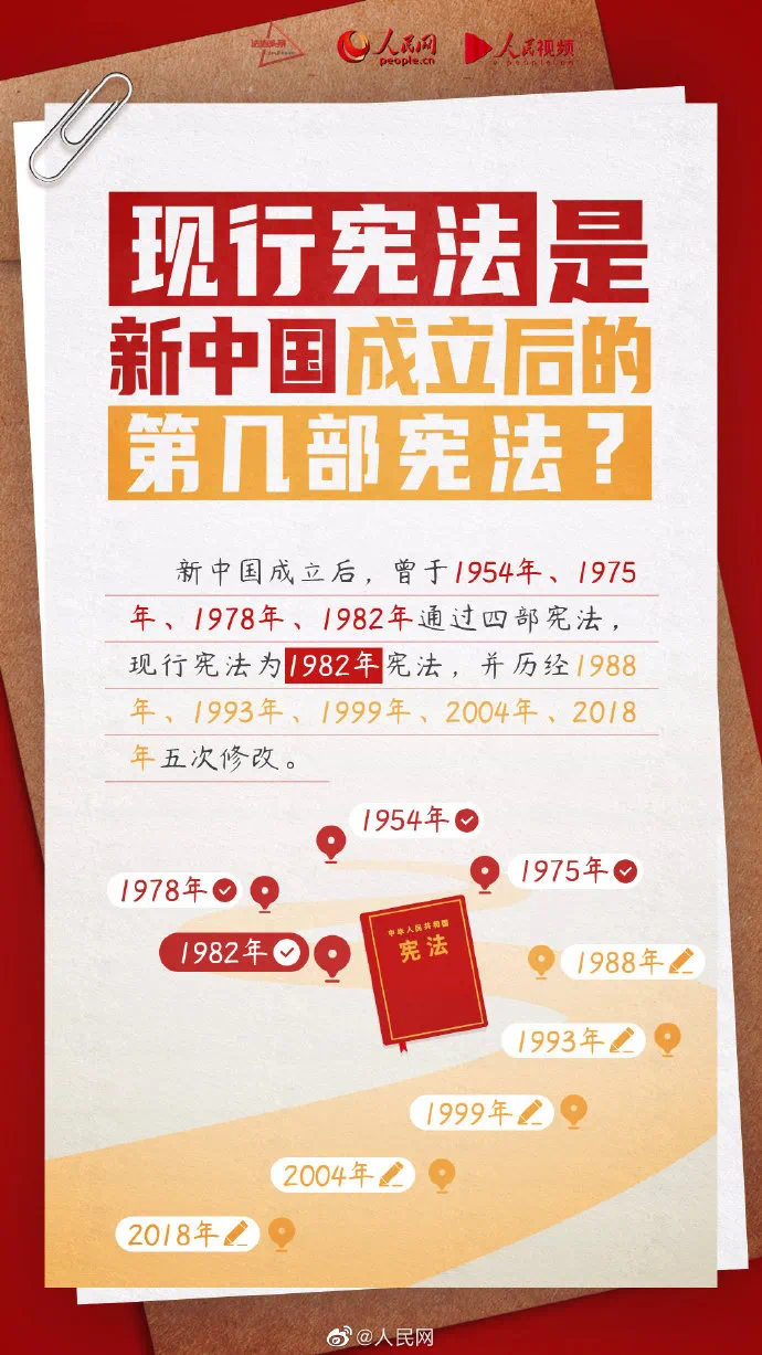 20241206093542_6769 CA88(中国)唯一官方网站入口