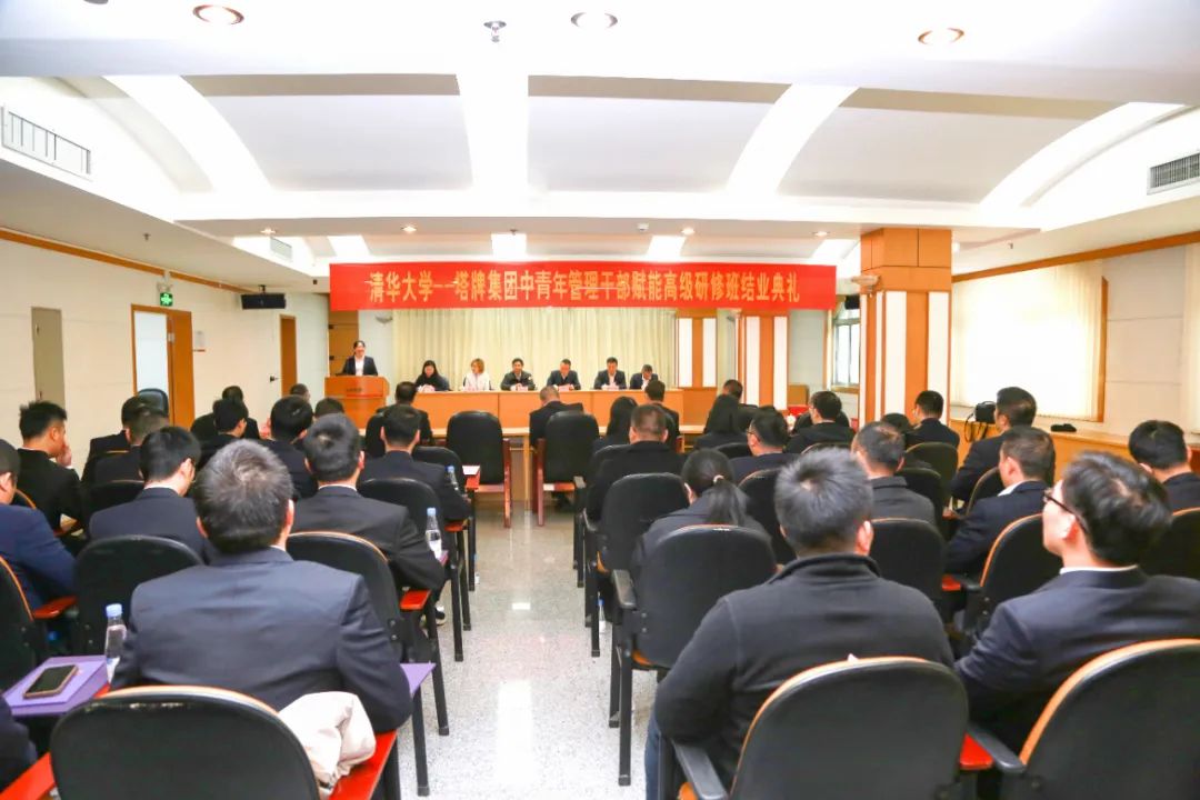 CA88(中国)唯一官方网站入口