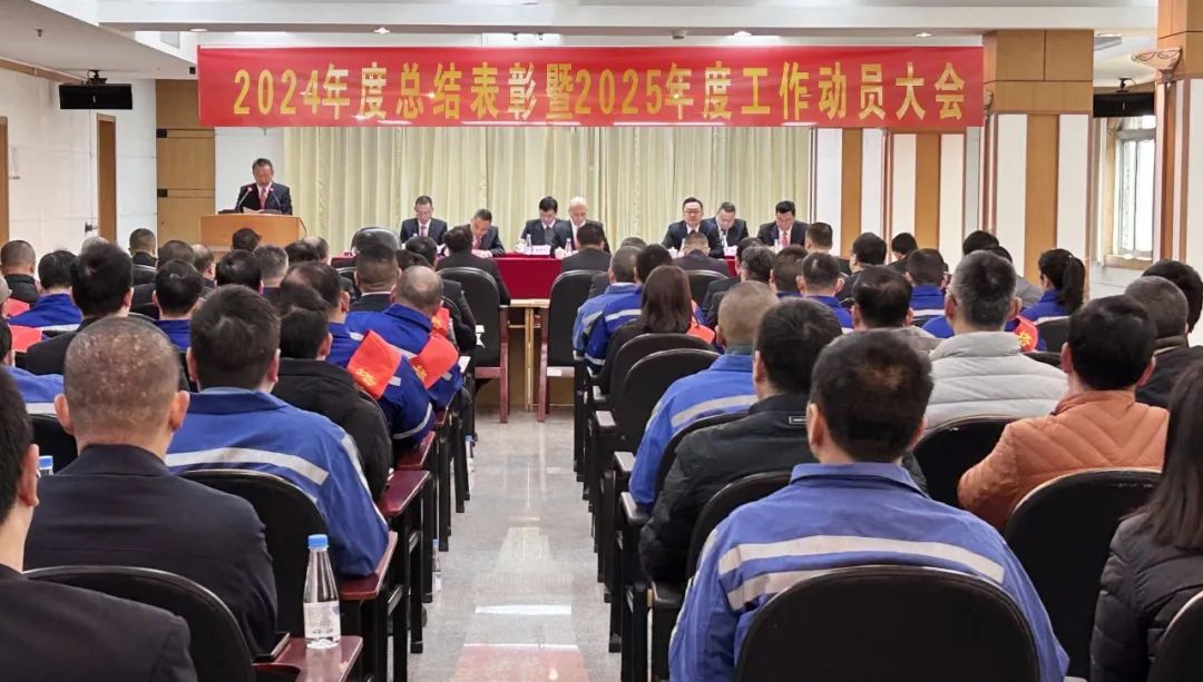 CA88(中国)唯一官方网站入口