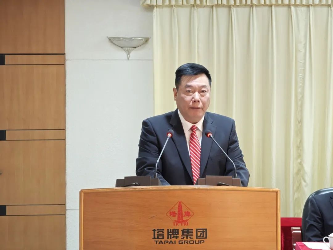 CA88(中国)唯一官方网站入口