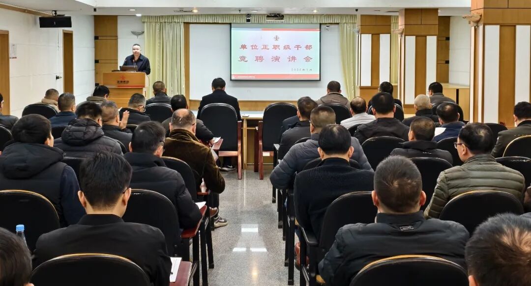 20260123152216_5117 CA88(中国)唯一官方网站入口