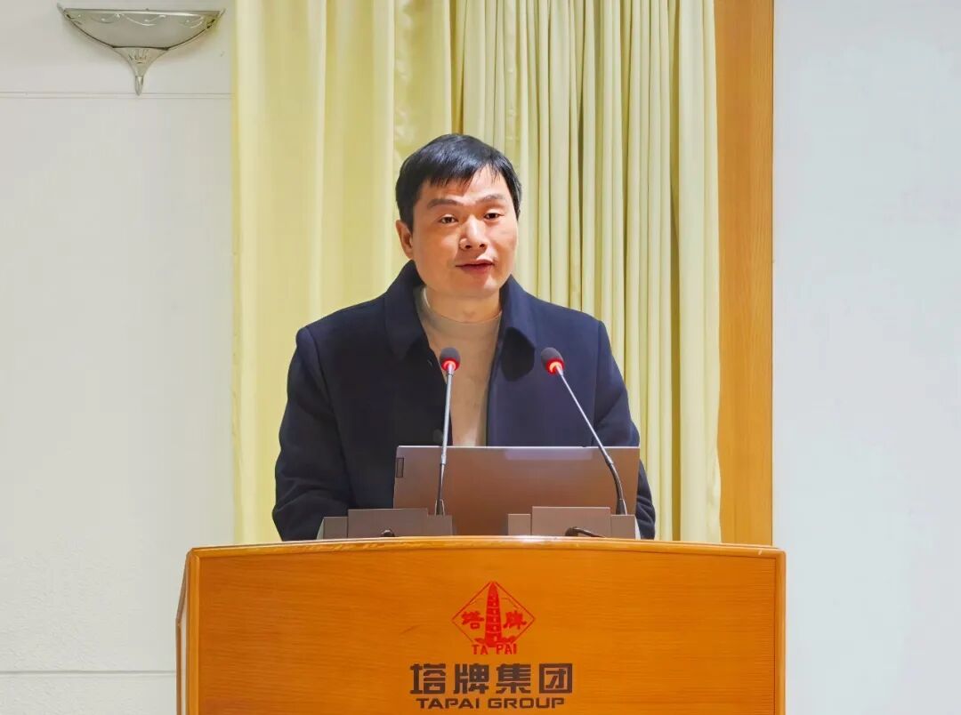 20260123152231_9040 CA88(中国)唯一官方网站入口