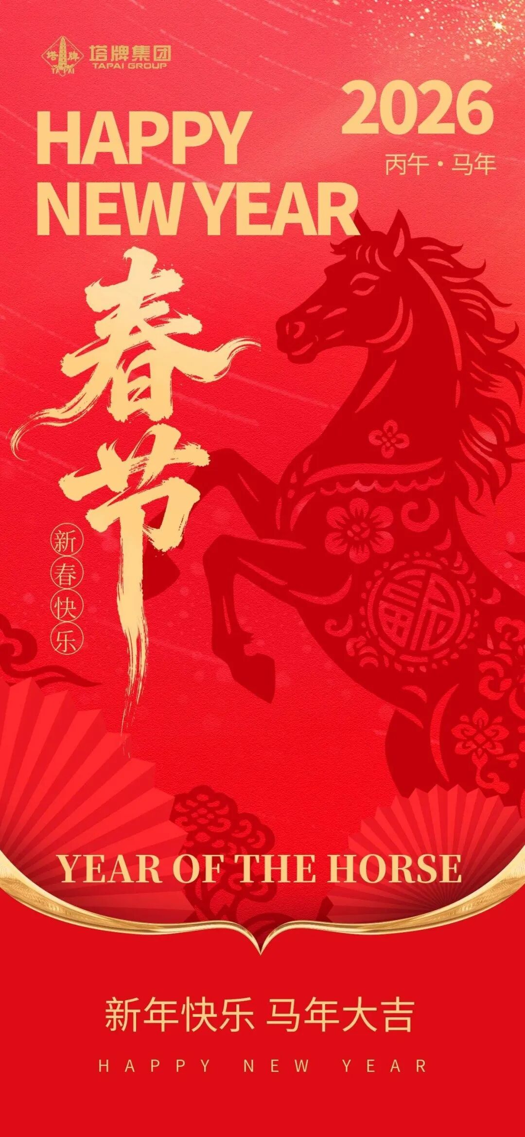 CA88(中国)唯一官方网站入口