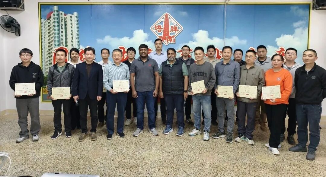 CA88(中国)唯一官方网站入口