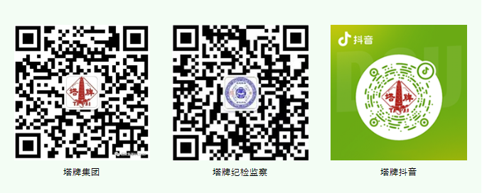 20260315083826_9479 CA88(中国)唯一官方网站入口