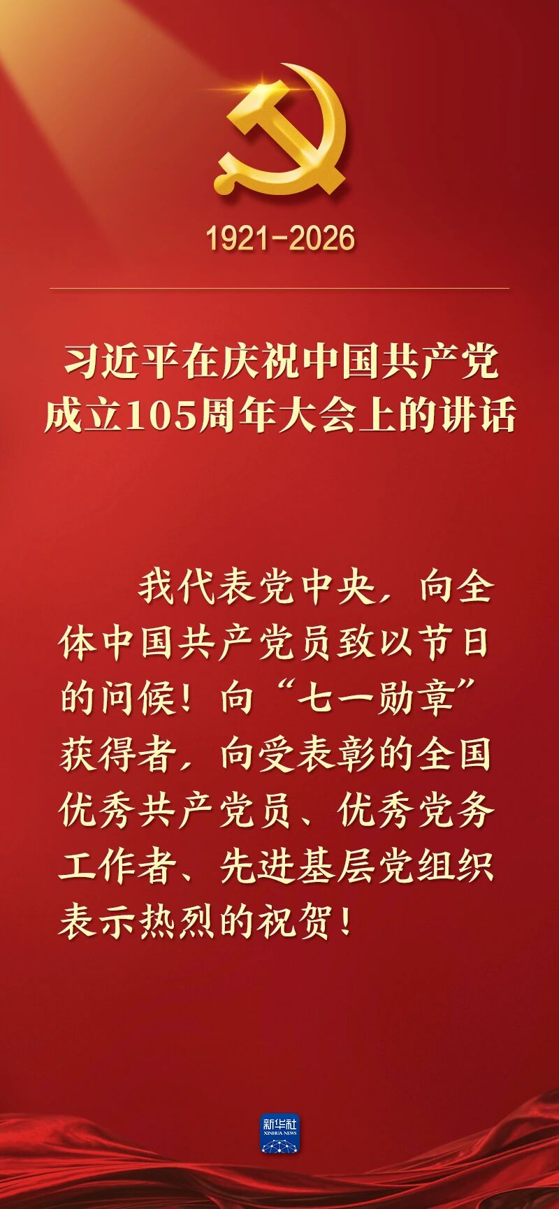 CA88(中国)唯一官方网站入口
