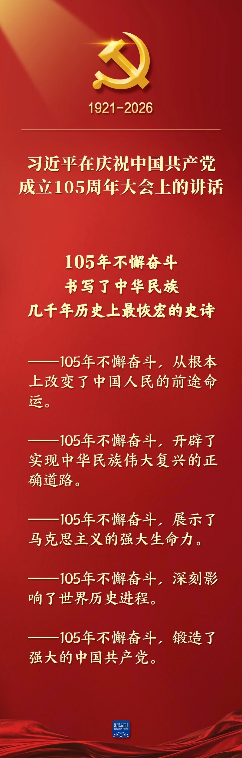 CA88(中国)唯一官方网站入口