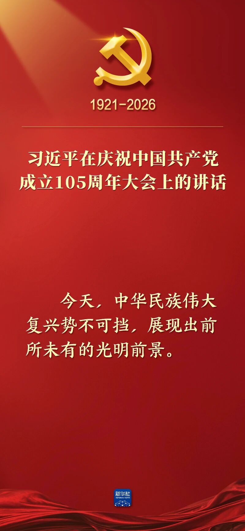 CA88(中国)唯一官方网站入口