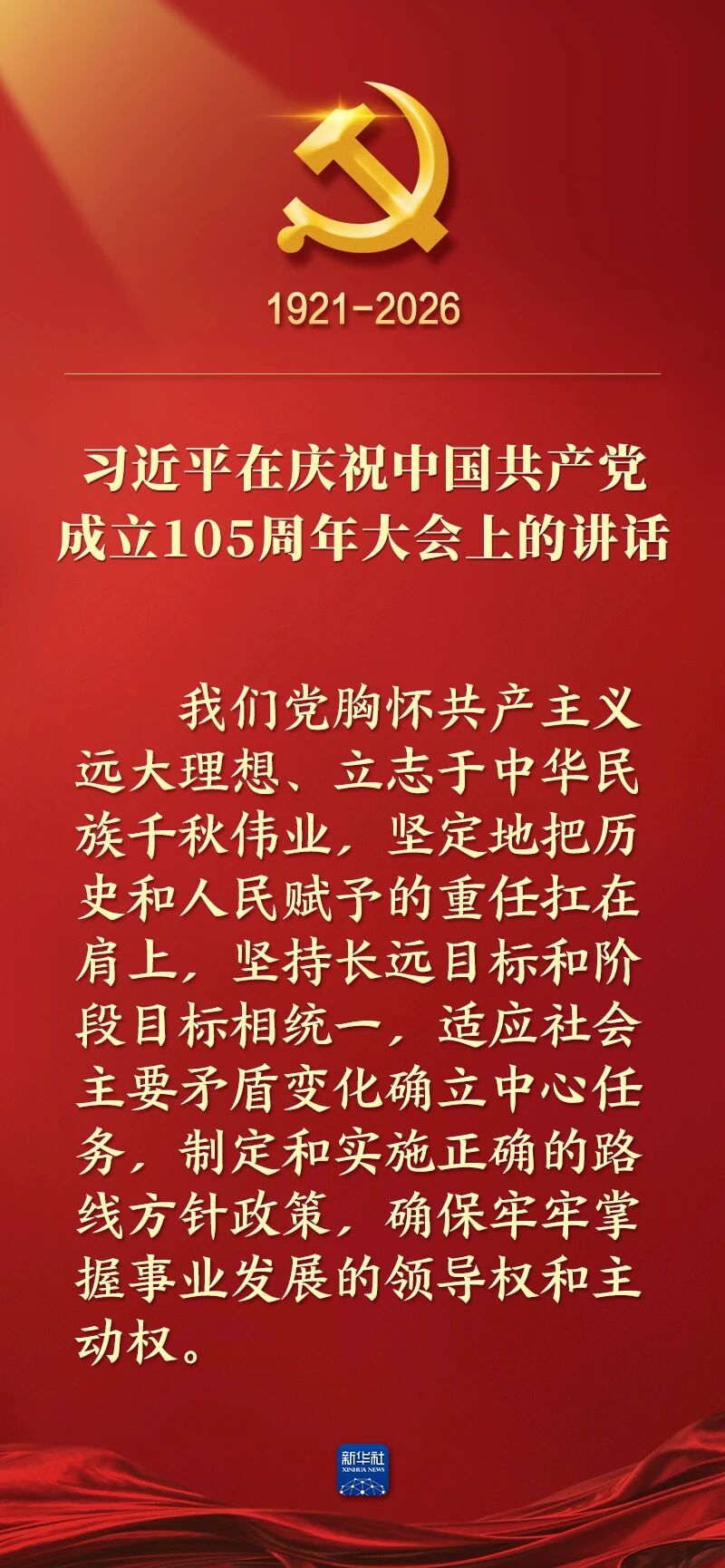 CA88(中国)唯一官方网站入口