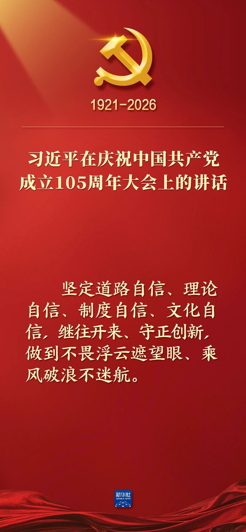 CA88(中国)唯一官方网站入口