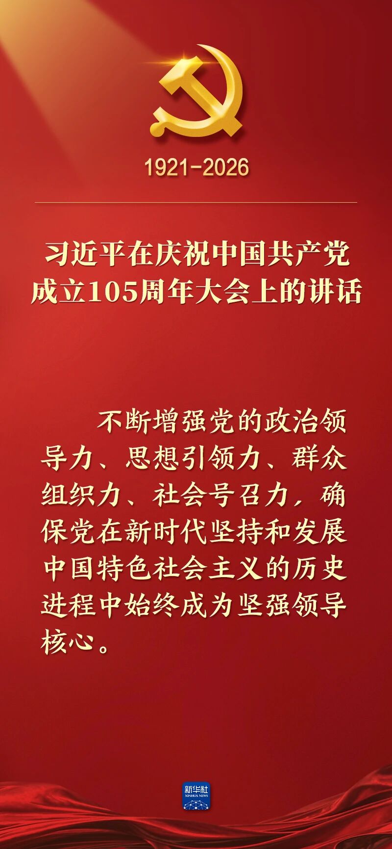 CA88(中国)唯一官方网站入口