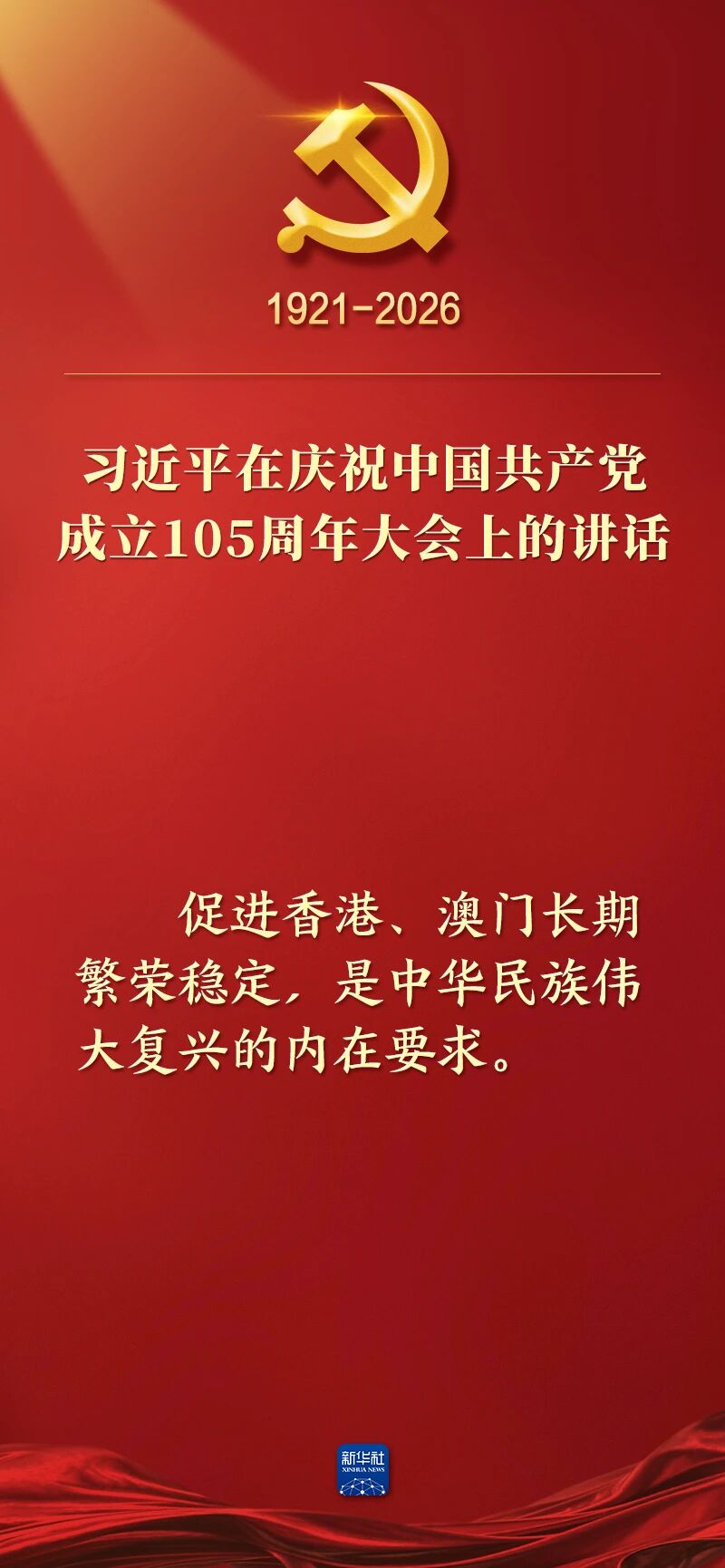 CA88(中国)唯一官方网站入口
