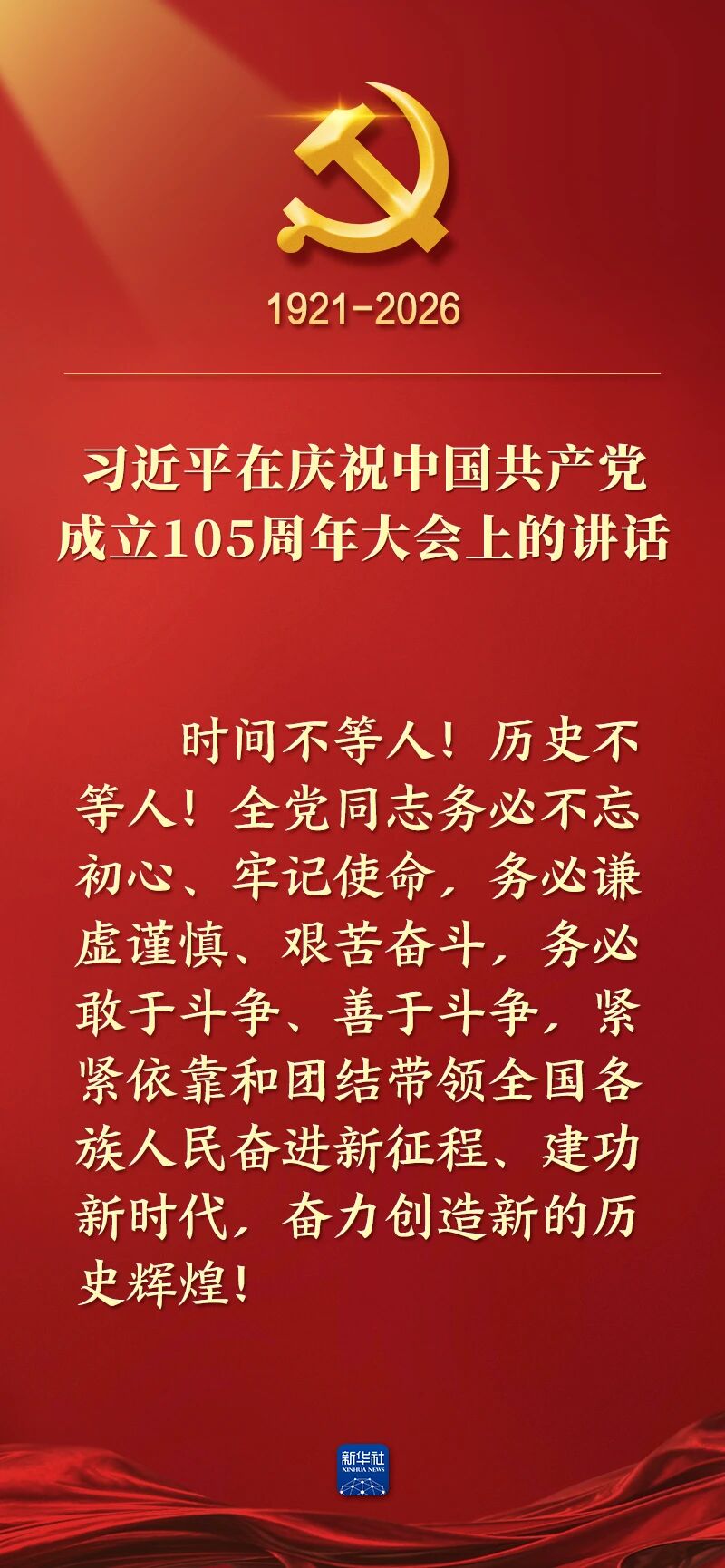CA88(中国)唯一官方网站入口