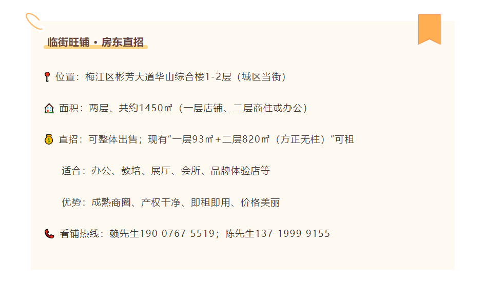 20260903111408_2216 CA88(中国)唯一官方网站入口