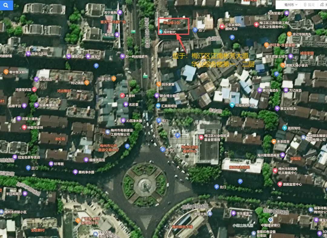 20260903111553_9130 CA88(中国)唯一官方网站入口